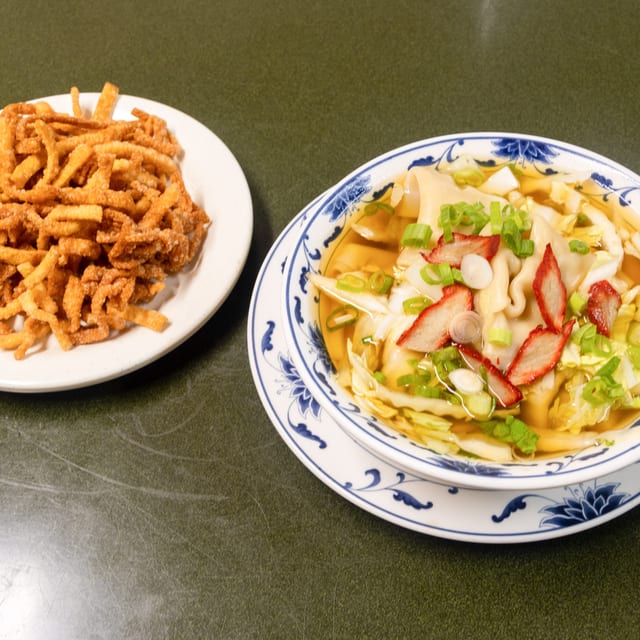 Wonton Soup.