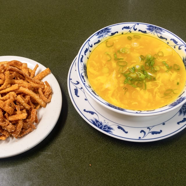Egg Drop Soup.