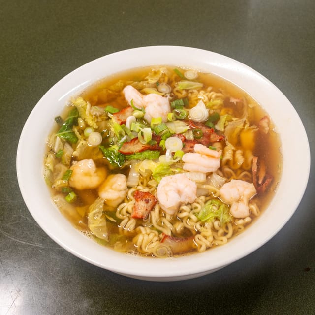 Yat Kai Mein Soup.