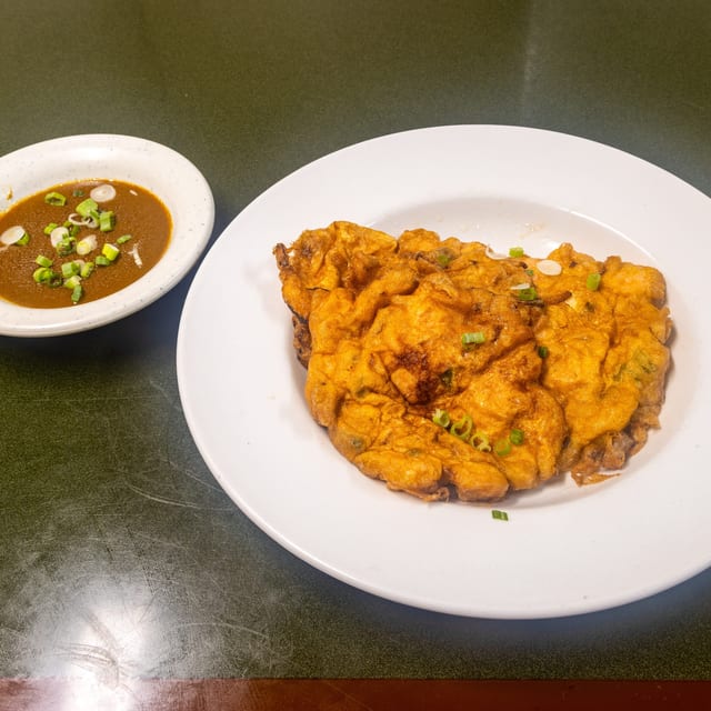 Combination Egg Foo Young.