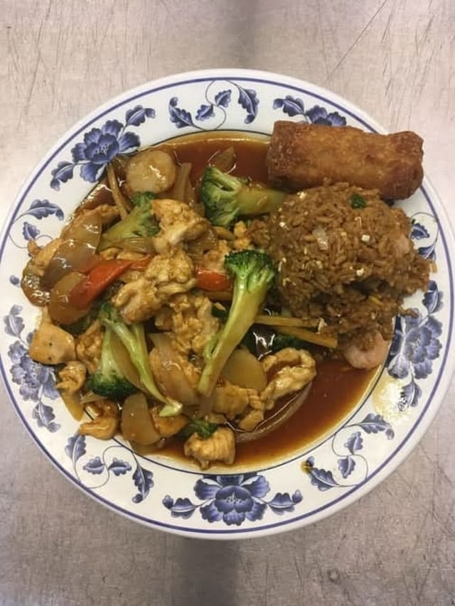 308. Chicken with Broccoli.